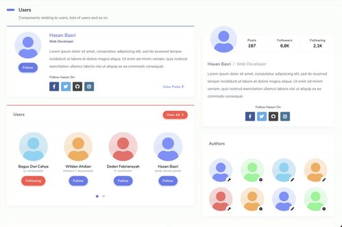 精选金融信息咨询页面组件库 提升用户体验与开发效率